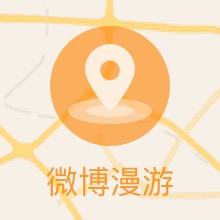 保时捷(国展店)