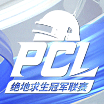 PCL2021夏季赛战队势力榜