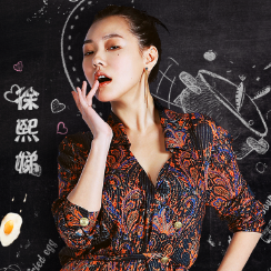 姐姐好饿#替小s邀男神
